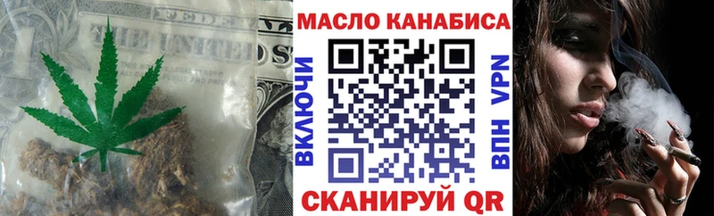 Дистиллят ТГК вейп с тгк  Котельники 